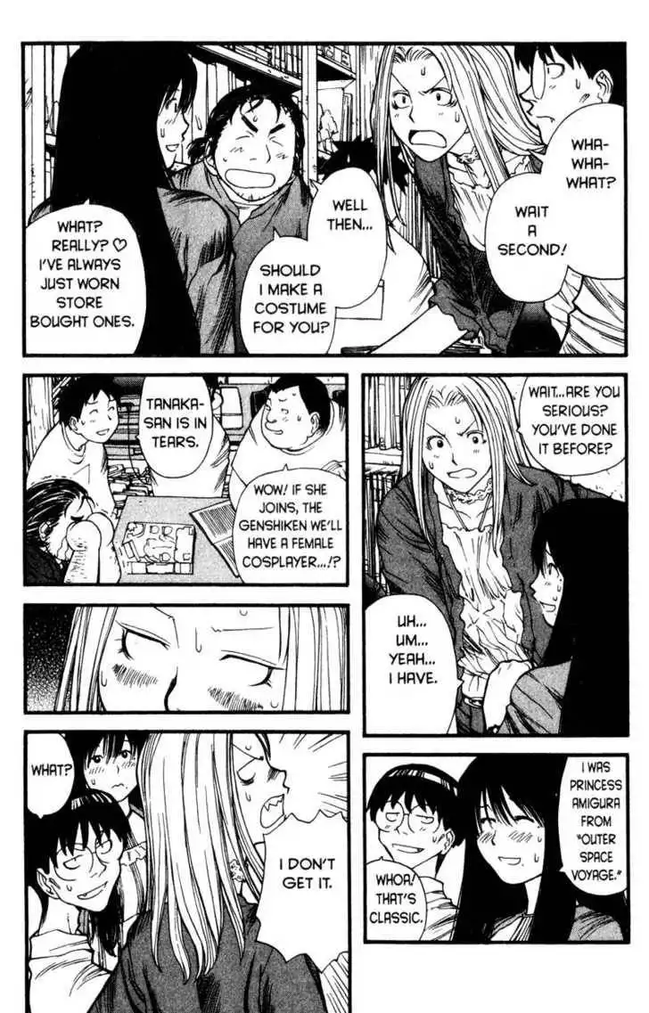 Genshiken - The Society for the Study of Modern Visual Culture Chapter 6 13